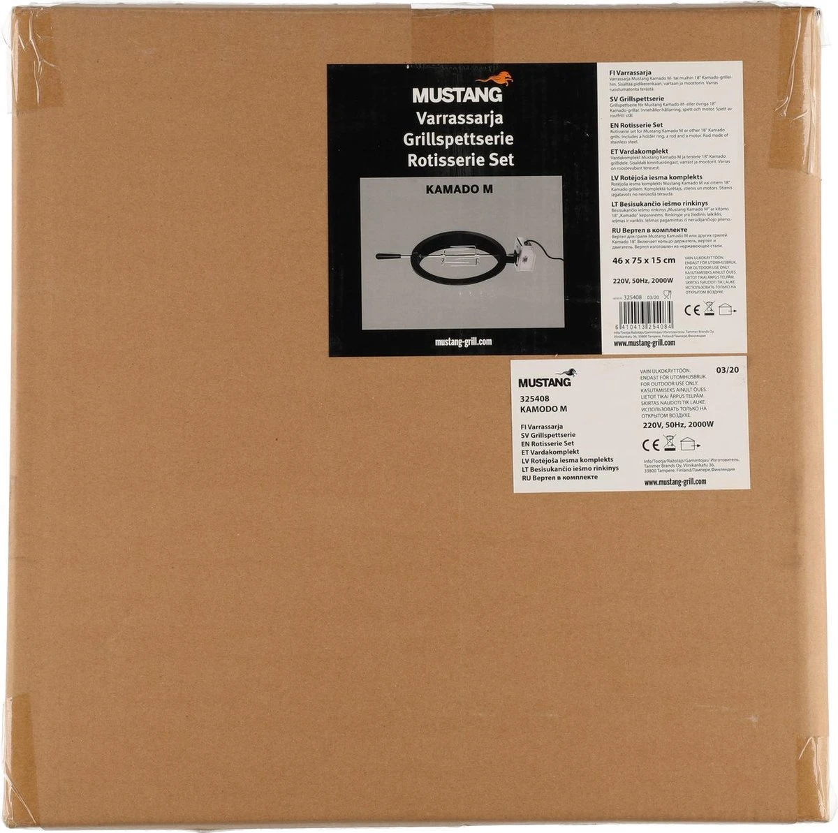 Kit Rôtissoire Mustang Pour Kamado M - Grillspit - Rôtissoire - Noir - Electrique 9 Kit Rôtissoire Mustang Pour Kamado M - Grillspit - Rôtissoire - Noir - Electrique – Image 7